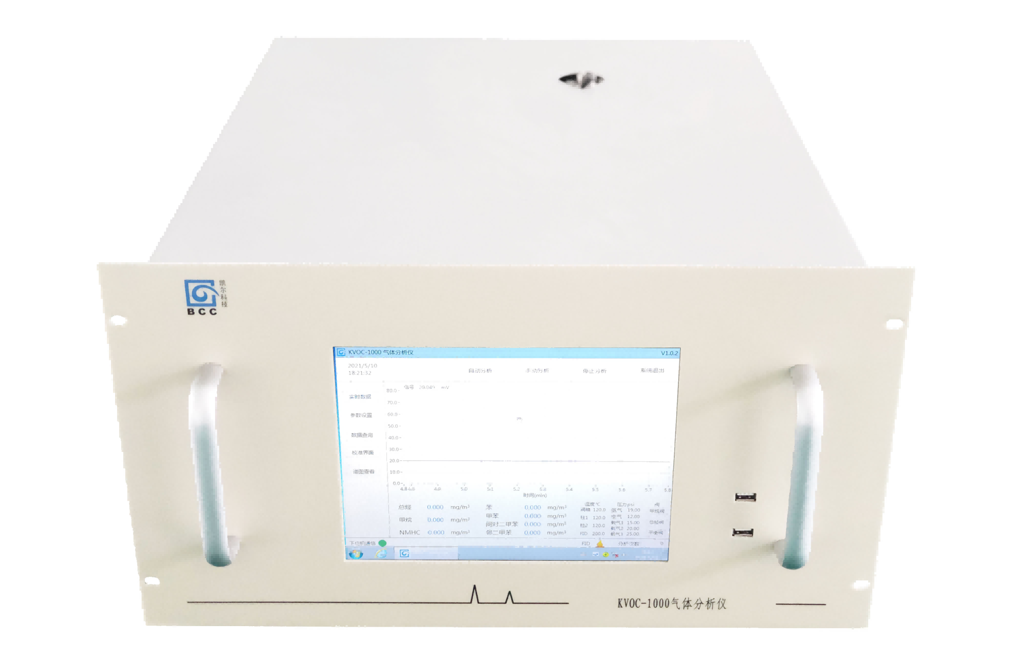 KVOC-1000型 非甲烷总烃VOCs气体分析仪