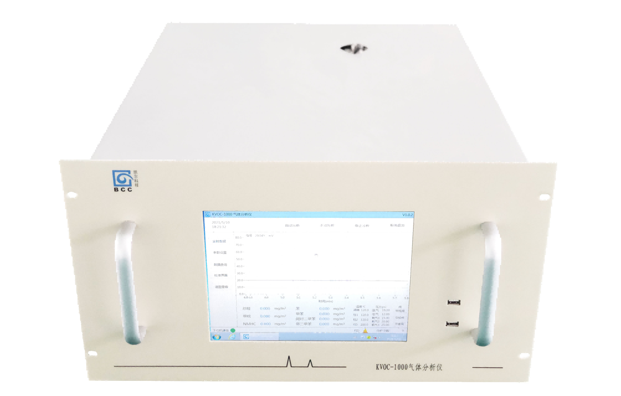 KVOC-1000型 苯系物VOCs气体分析仪